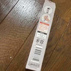 ワンハンドスパイスミルの画像