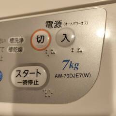 12月12日に取りに来て頂ける方限定で０円！　　東芝　全自動洗濯機　AW-70DJE7（W)　7kg　2010年製の画像