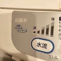 12月12日に取りに来て頂ける方限定で０円！　　東芝　全自動洗濯機　AW-70DJE7（W)　7kg　2010年製の画像