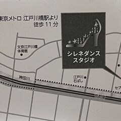 初心者歓迎✨大人のためのジャズダンスクラス／文京区 江戸川橋の画像