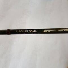 テールウォーク　ソルティーシェイプ　ダッシュ　Ｌ-EGING 86ML　釣り竿　エギングロッド の画像