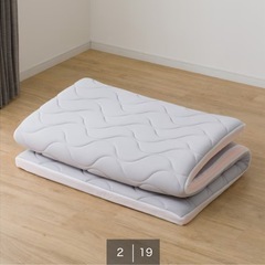 \使用期間1年程/SD ニトリ　じんわりフィットする低反発敷布団の画像