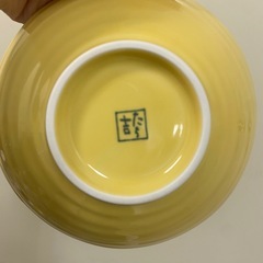 たち吉　食器【1枚〜4枚お好きな枚数】の画像