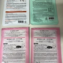 ルルルン フェイスパック類の画像