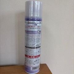 ケープ  3Dエクストラキープ　無香料の画像