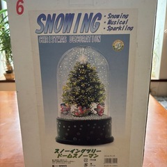 Xmasを盛り上げるmusic付き周る
スノードームの画像