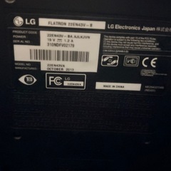 モニターの画像