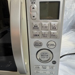 電子レンジの画像