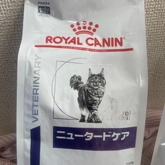 避妊去勢後のキャットフードの画像