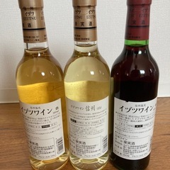 長野　信州ワインセットの画像