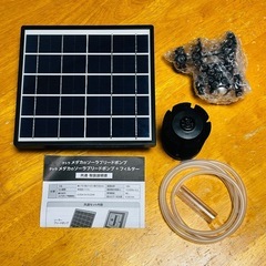 テトラ メダカのソーラーブリードポンプの画像