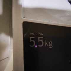 洗濯機差し上げますの画像