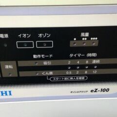 ≪IHI≫オゾンエアクリア　 ez-100　272050100PR1461の画像