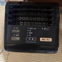 ミニ脱臭機の画像