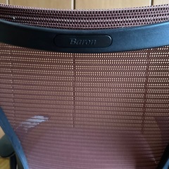 オカムラ　バロンチェアの画像