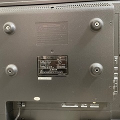 32型テレビの画像