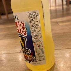 食品4点セット　総額の画像