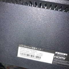 ゲーミングモニター TITAN ARMY 27インチ 量子ドット HDR500 4K@160Hz の画像