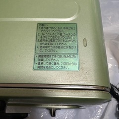 トーストの画像