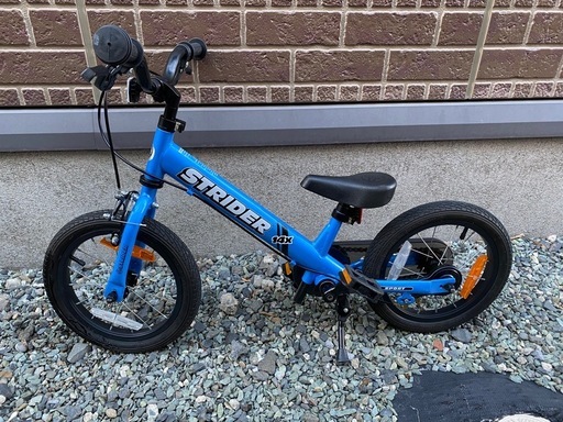 ストライダー14x