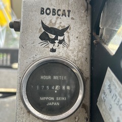 除雪機　ボブキャットの画像
