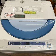 リサイクルショップどりーむ鹿大前店　No2497　洗濯機の画像