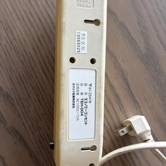 延長コードの画像