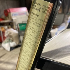 脚立 4段 折りたたみ 耐荷重100kg ステップ 踏み台の画像