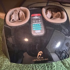 マッサージベッドの画像