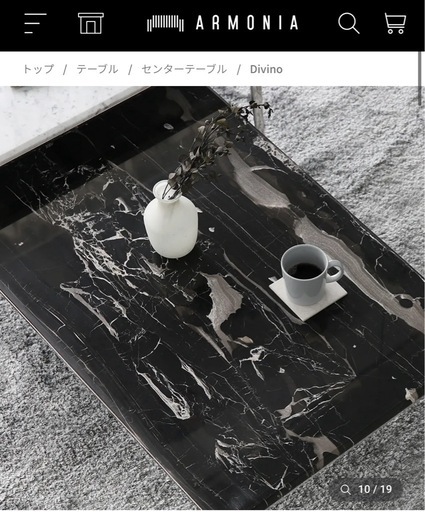天然大理石 テーブル