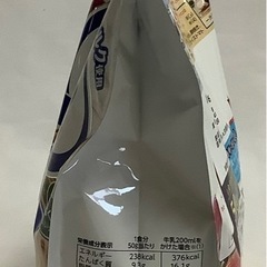 フルグラ 糖質オフ1000gの画像