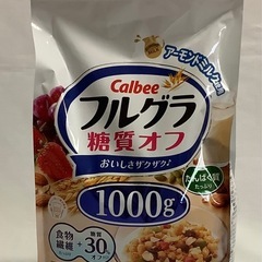 フルグラ 糖質オフ1000gの画像
