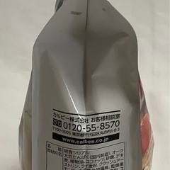 フルグラ 糖質オフ1000gの画像