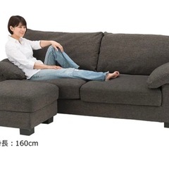 【半額以下】綺麗　NOCEブランド　3人掛けソファ　オットマン付きの画像