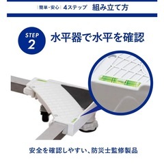 洗濯機 キャスター 置き台 洗濯機台 キャスター付き かさ上げ台 底上げ スライド台の画像