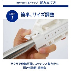 洗濯機 キャスター 置き台 洗濯機台 キャスター付き かさ上げ台 底上げ スライド台の画像