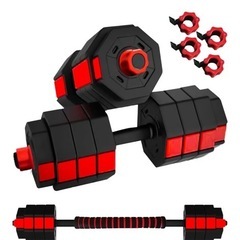 【超美品】ダンベル 20kg×2個 セットの画像