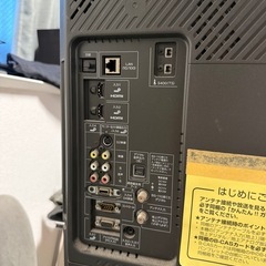 AQUOS LC-37EX5 ［37インチ］の画像