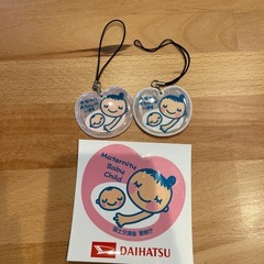 マタニティグッズの画像