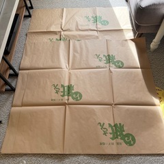 お紙さん3枚の画像