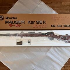 エアコッキングガン　ジャンク２丁の画像