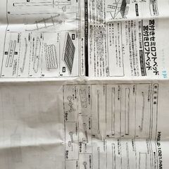 スチールロフトベッドの画像