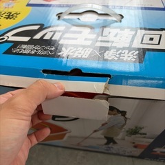 アイリスオーヤマ回転モップの画像