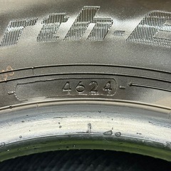 185/70R14 88S ヨコハマ　ブルーアース　交換工賃込みの画像