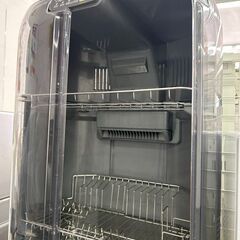 【【リユ-スのサカイ広島石内店】ジモティ割！/食器洗い乾/象印/2022年製/クリ-ニング済み/HG-8030広島市 家電　佐伯区 家電　南区 家電　西区 家電　リユ-スのサカイ広島石内店】ジモティ割！/5kg洗濯機/東芝/2023年製/クリ-ニング済み/HG-6979/広島市 洗濯機　佐伯区 洗濯機　南区 洗濯機　西区 洗濯機　東区 洗濯機　中区 洗濯機　安佐南区 洗濯機　安佐北区 洗濯機　安芸区 洗濯機　府中町 洗濯機　海田町 洗濯機　熊野町 洗濯機　坂町 洗濯機　廿日市市 洗濯機			 			の画像