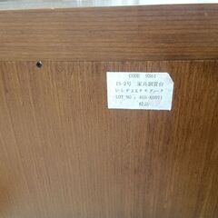 ★リユースのサカイ日立店★HJ8395  サイドチェスト ブラウン H62×D45×W50 クリーニング済み の画像