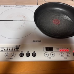 美品 IH クッキングヒーター 2021年製　2口 スタンドあり コンロ 一人暮らし スタンド付き ih コンロ 工事 不要  置くだけ お手入れ 簡単  の画像