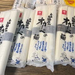 食品セットの画像