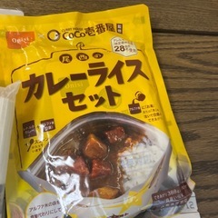食品セットの画像