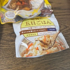 食品セットの画像